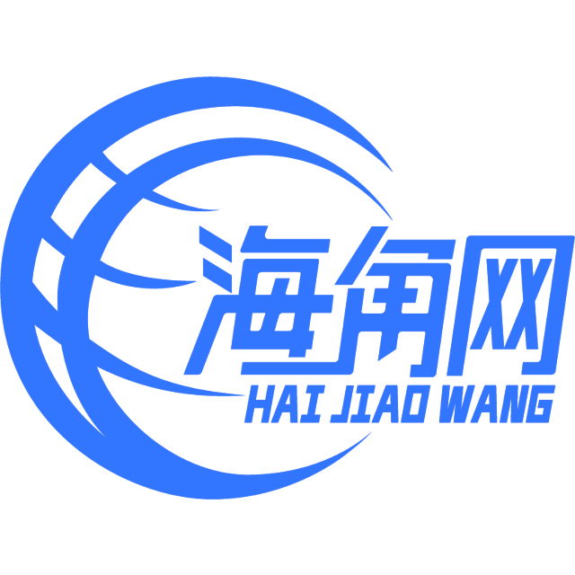 受伤的导师